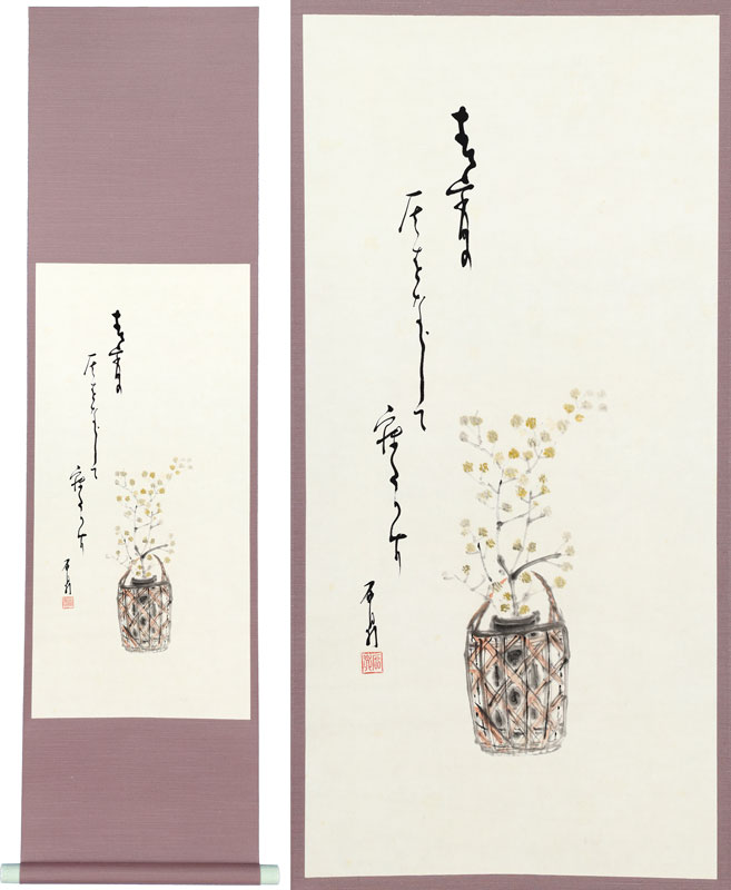 原石鼎画幅　「花籠之図」